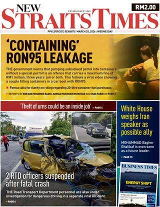 NST 25.03.2026
