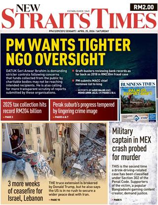 NST 25.04.2026
