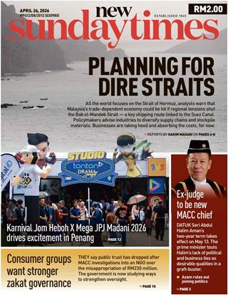 NST 26.04.2026