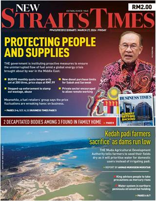 NST 27.03.2026