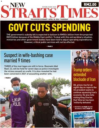 NST 30.04.2026