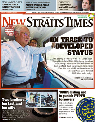 Times 16.12.16