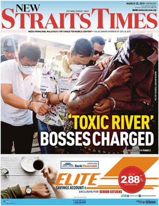 Times 25.03.19