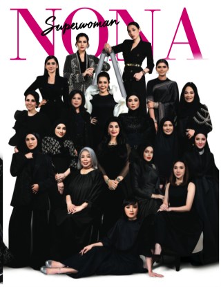 Nona - (Edisi Superwoman)