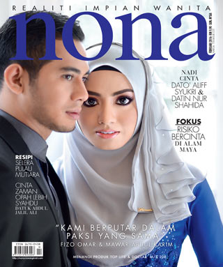 Februari 2016