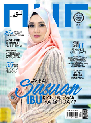 April 2016