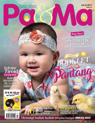 Julai 2017