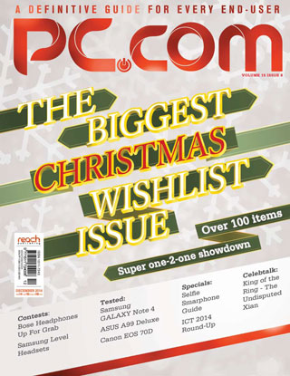 PC.com December 2014