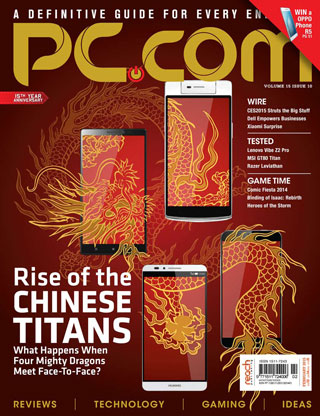 PC.com February 2015