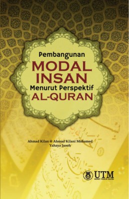 Pembangunan Modal Insan Menurut Perspektif Al Quran