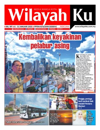 Wilayahku (6 - 12 Januari 2023)