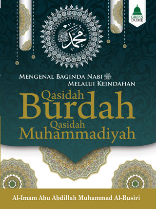 QASIDAH PURDAH