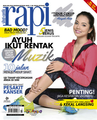 01 Disember 2014