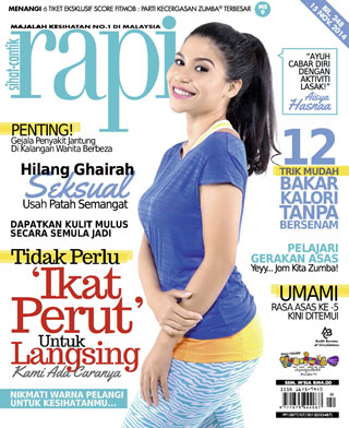 15 November 2014