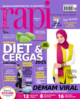 Disember 2015