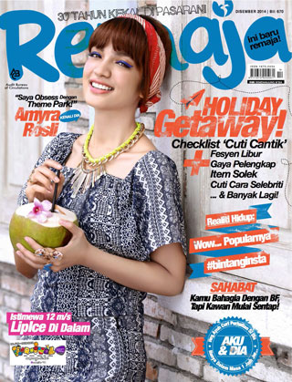 Disember 2014