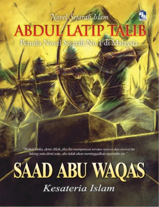 Saad Abu Waqas