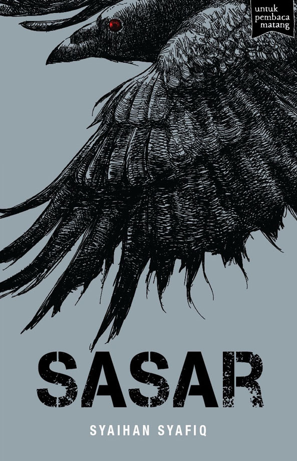 SASAR (ePub)