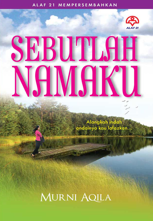 Sebutlah Namaku