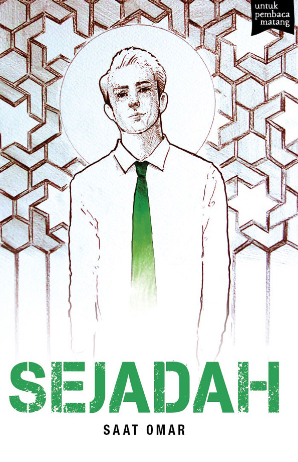 SEJADAH (ePub)