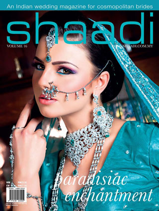 Shaadi Volume 16