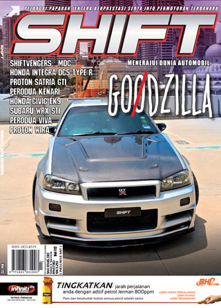 Shift Vol 112 April 2016