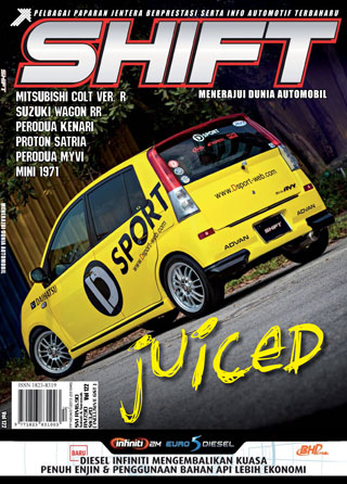 Shift Vol 122 February 2017