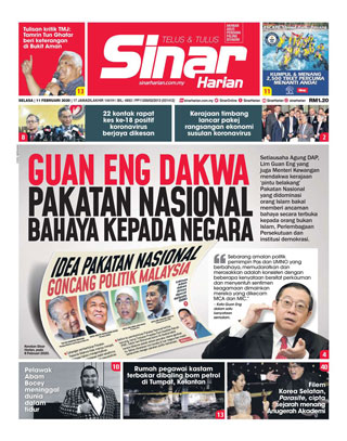 SH Mega 11.02.20