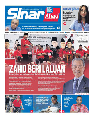 SH Tengah 08.03.20