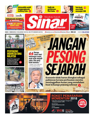 SH Melaka/NS 01.08.18