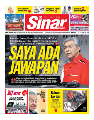 SH Melaka/NS 02.07.18