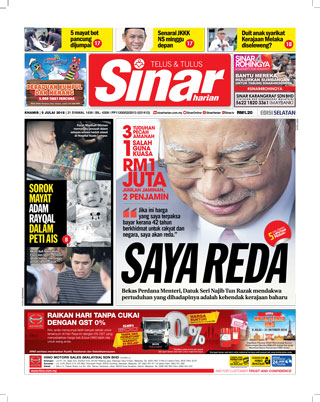 SH Melaka/NS 05.07.18