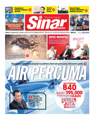 SH Melaka/NS 06.07.18