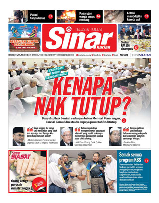 SH Melaka/NS 09.07.18