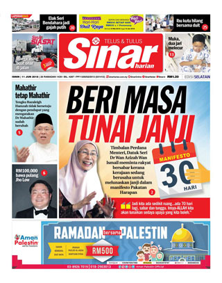 SH Melaka/NS 11.06.18