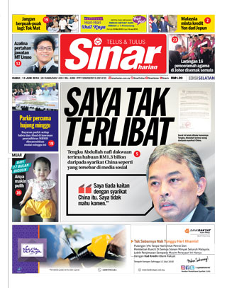 SH Melaka/NS 13.06.18