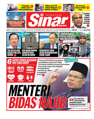 SH Melaka/NS 14.07.18