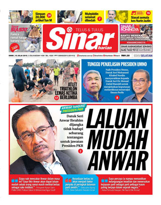 SH Melaka/NS 16.07.18