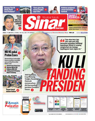 SH Melaka/NS 17.06.18