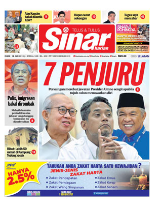 SH Melaka/NS 18.06.18