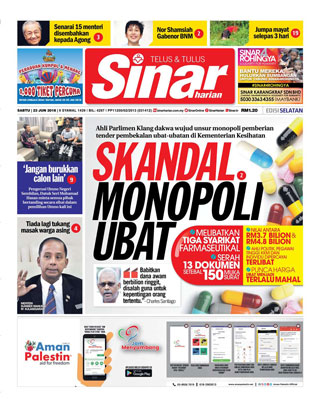 SH Melaka/NS 23.06.18