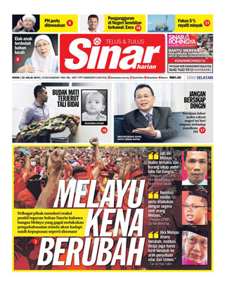 SH Melaka/NS 23.07.18