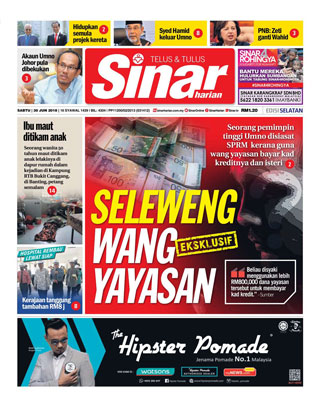 SH Melaka/NS 30.06.18