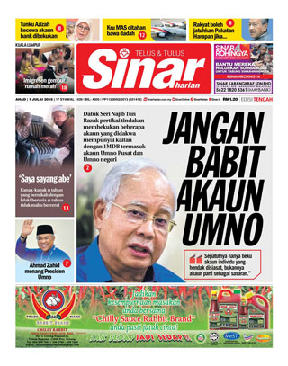 SH Pahang 01.07.18