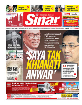 SH Pahang 03.08.18