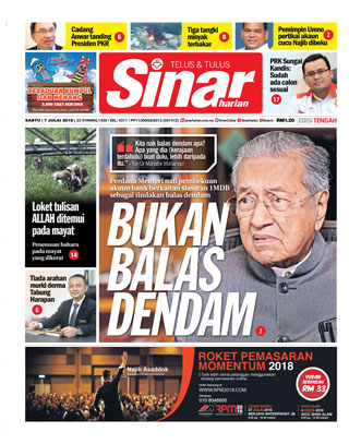 SH Pahang 07.07.18