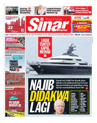 SH Pahang 08.08.18