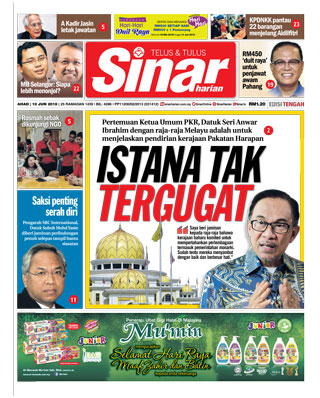 SH Pahang 10.0618