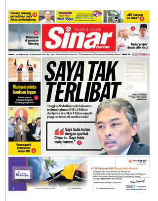 SH Pahang 13.06.18