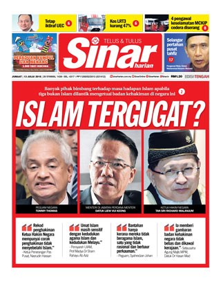 SH Pahang 13.07.18
